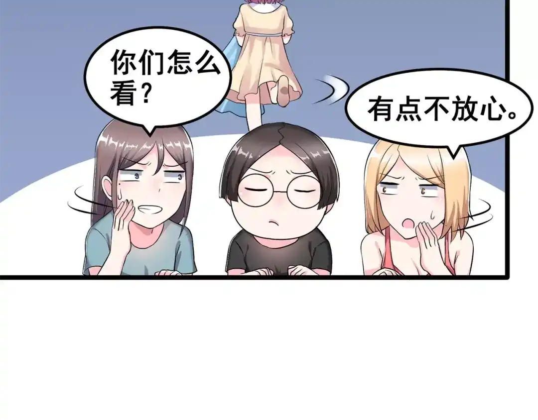 第92页