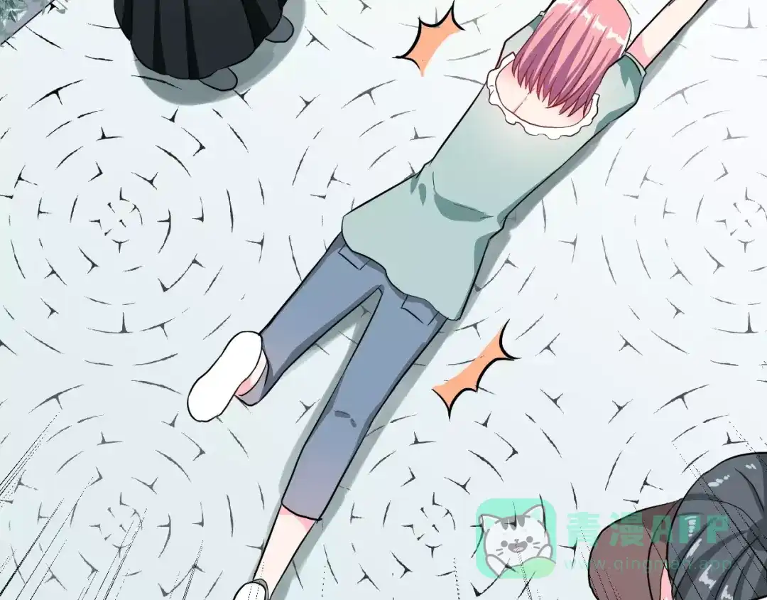 第76页
