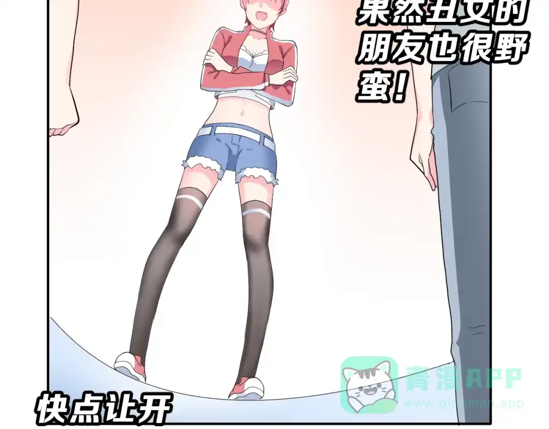 第76页