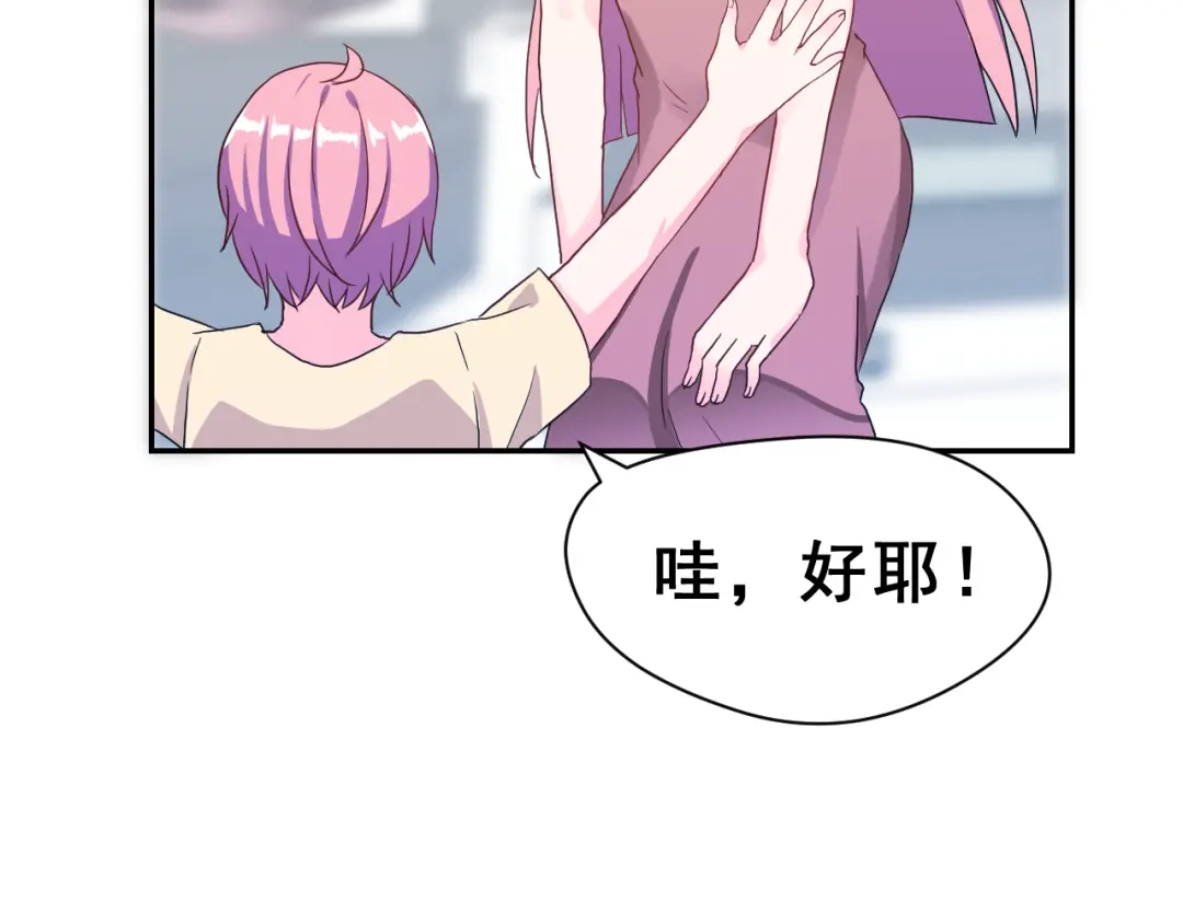 第170页