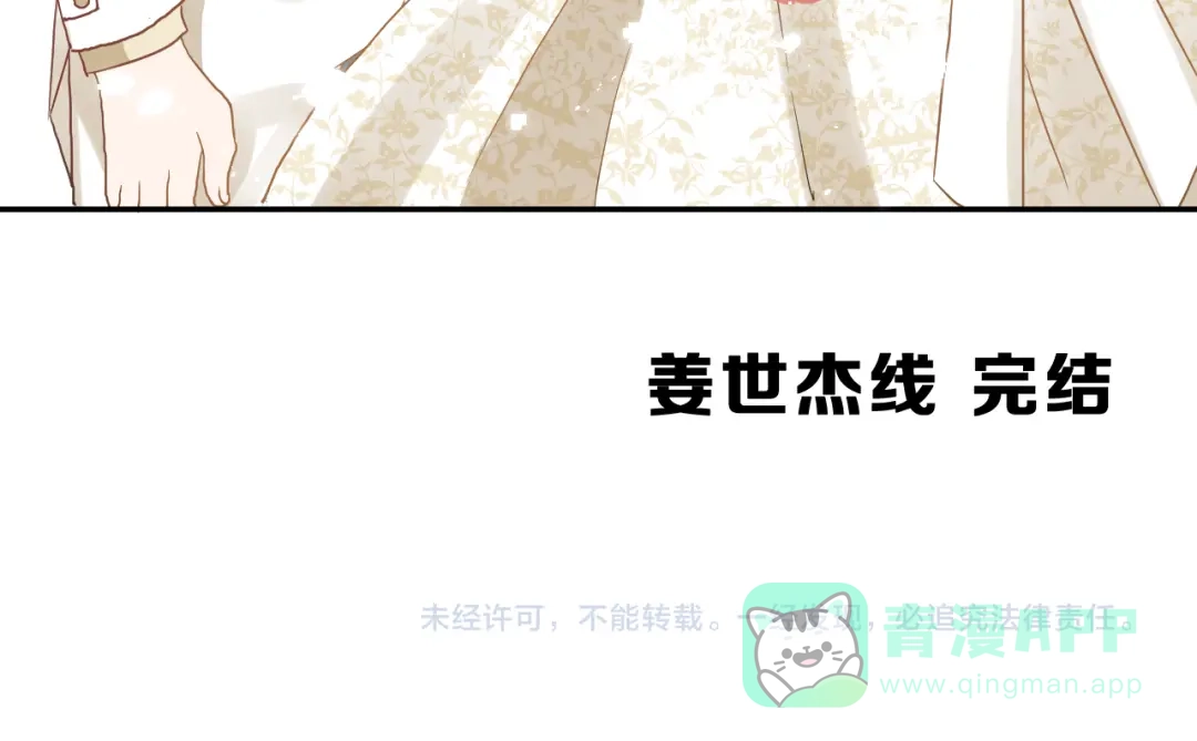 第176页
