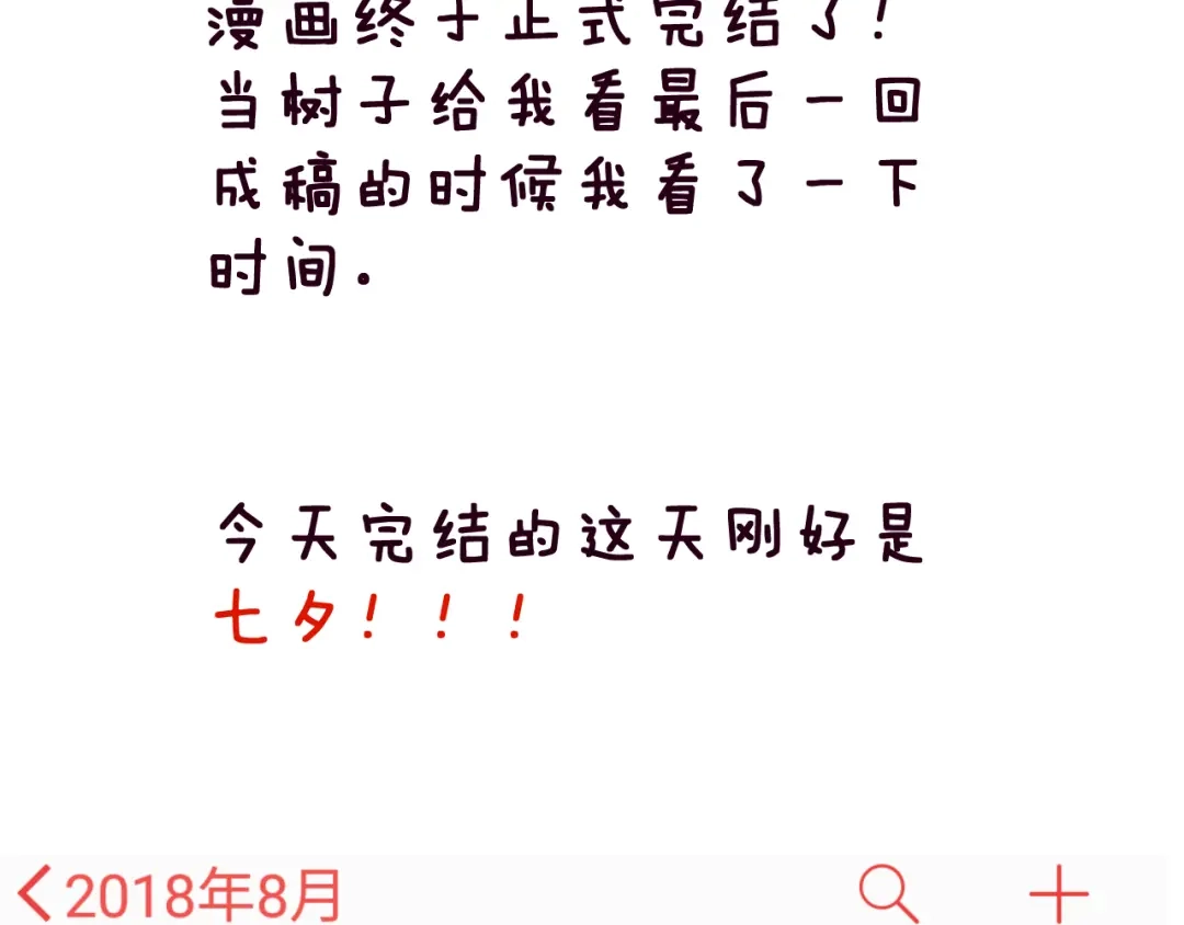 第178页