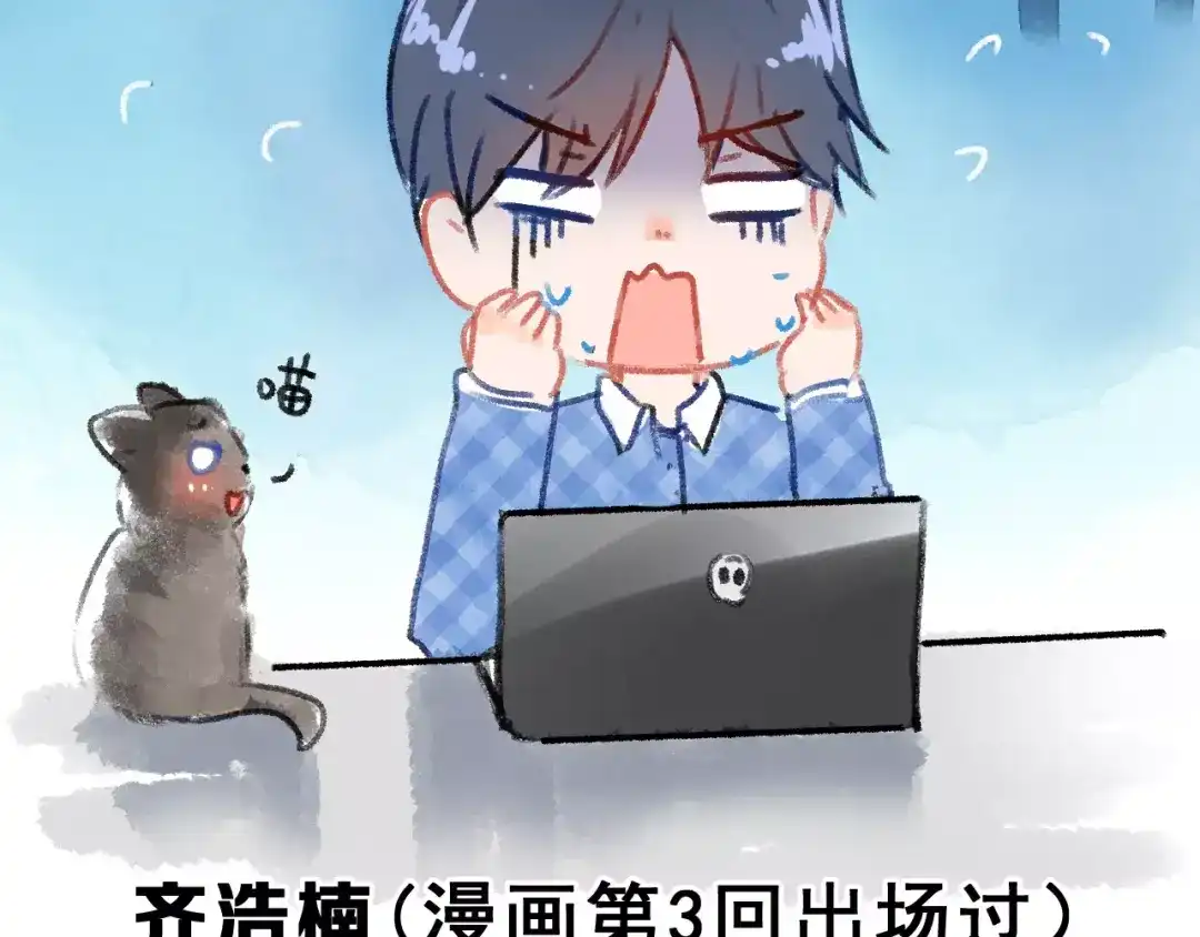 第90页