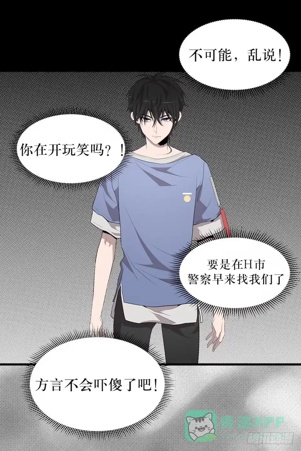 第31页