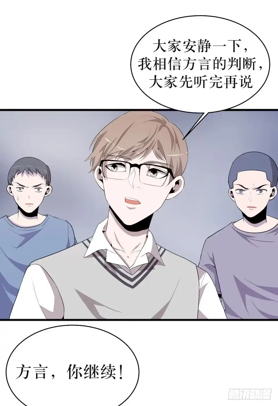 第33页