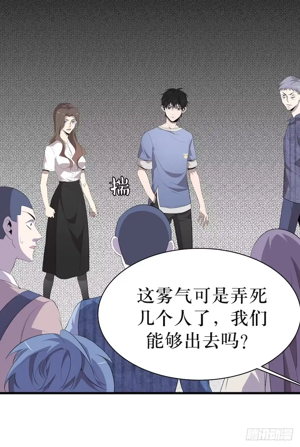 第47页