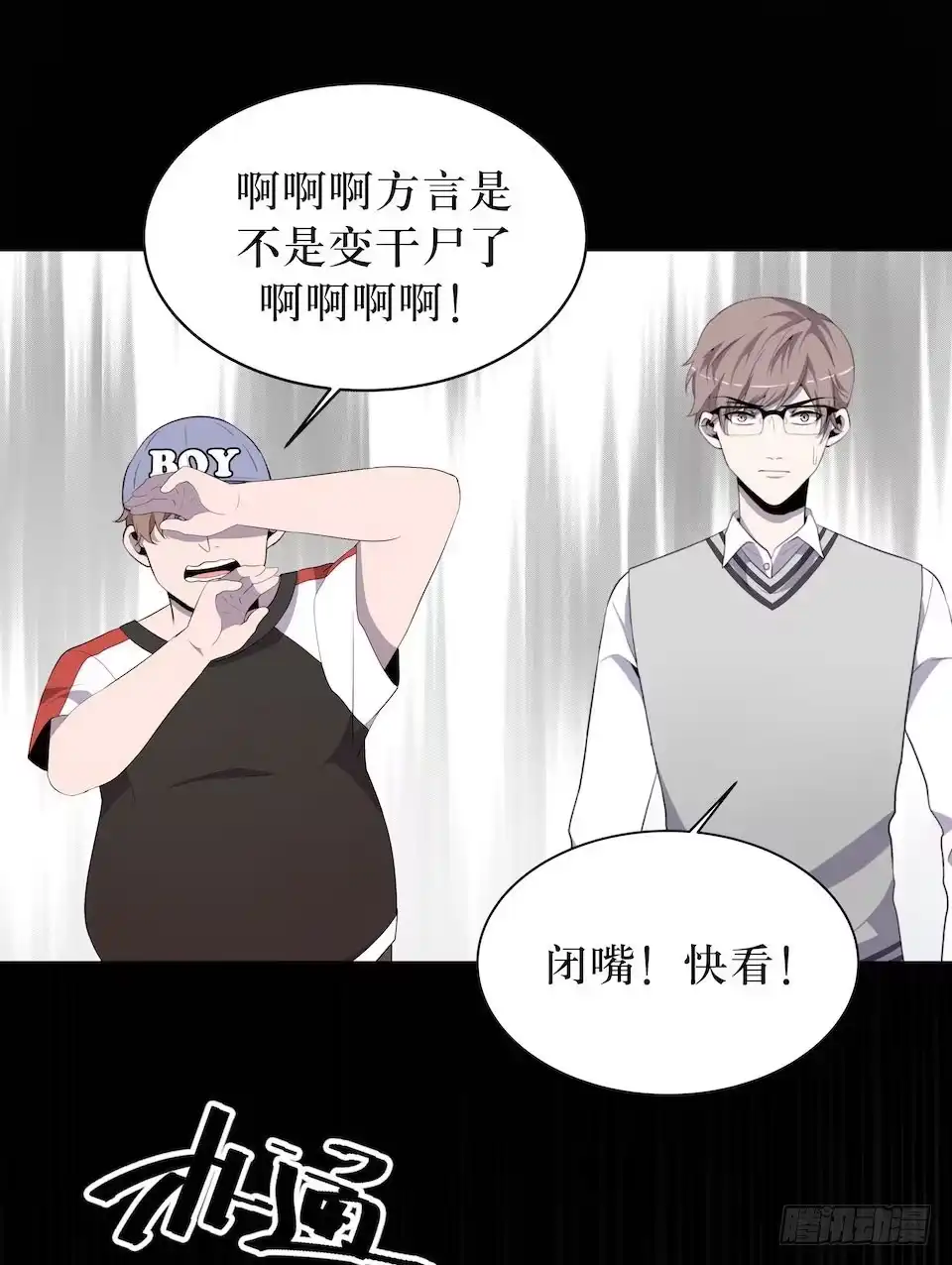 第43页