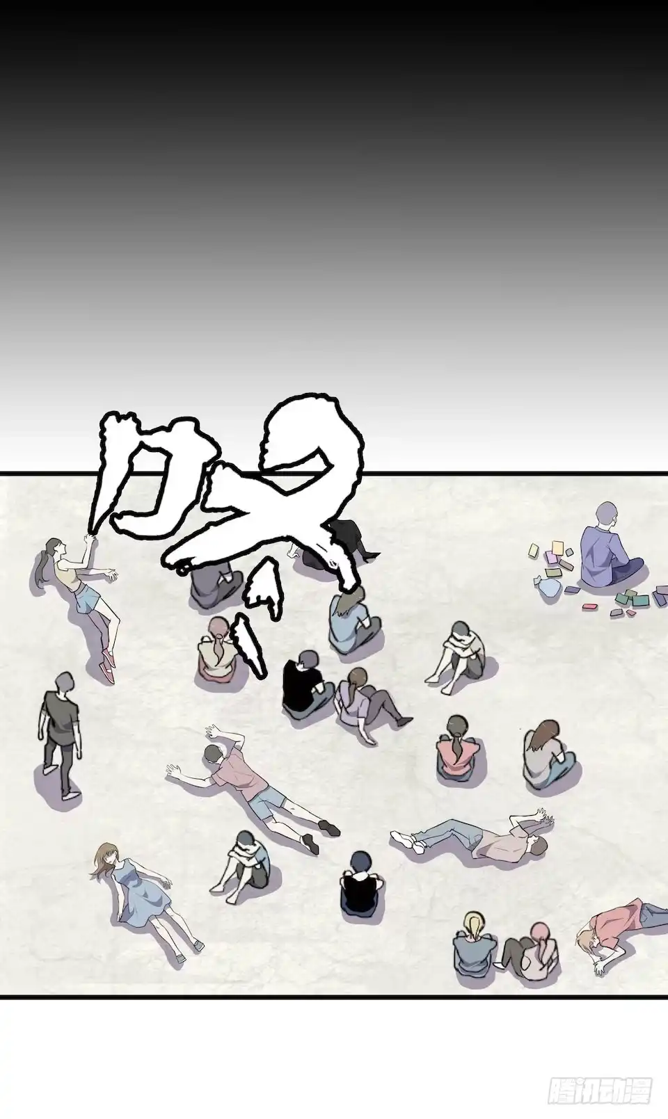 第47页