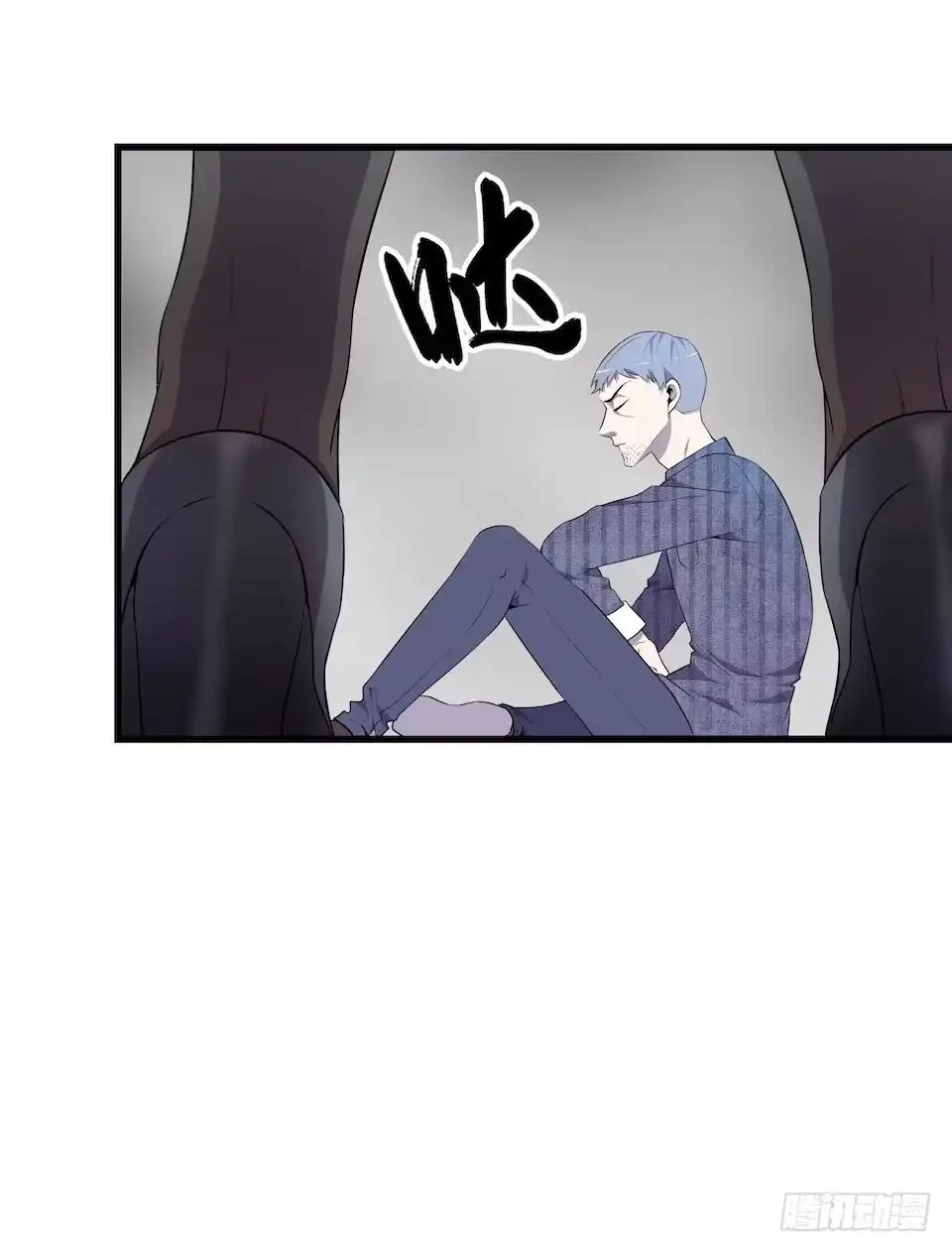 第52页