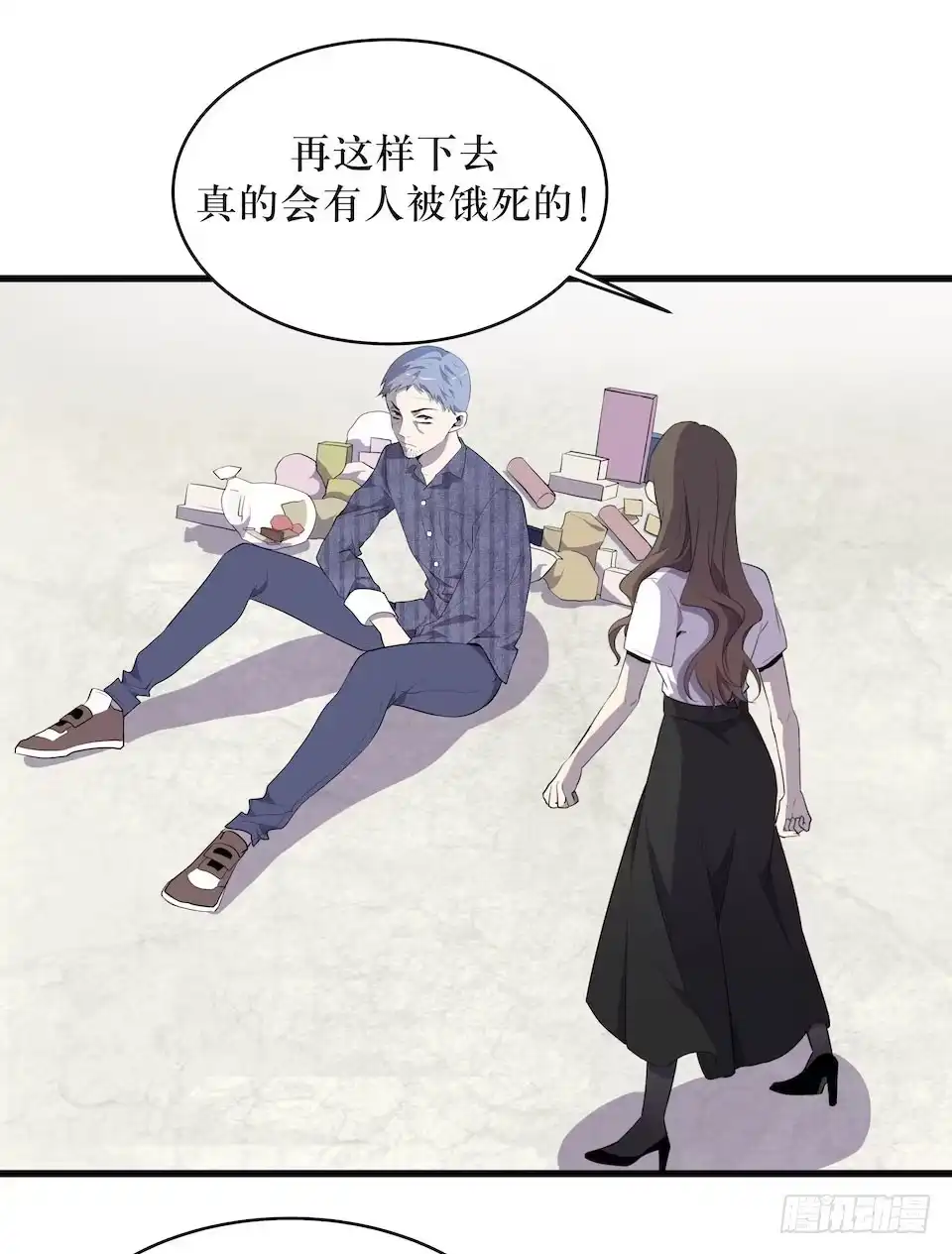 第54页