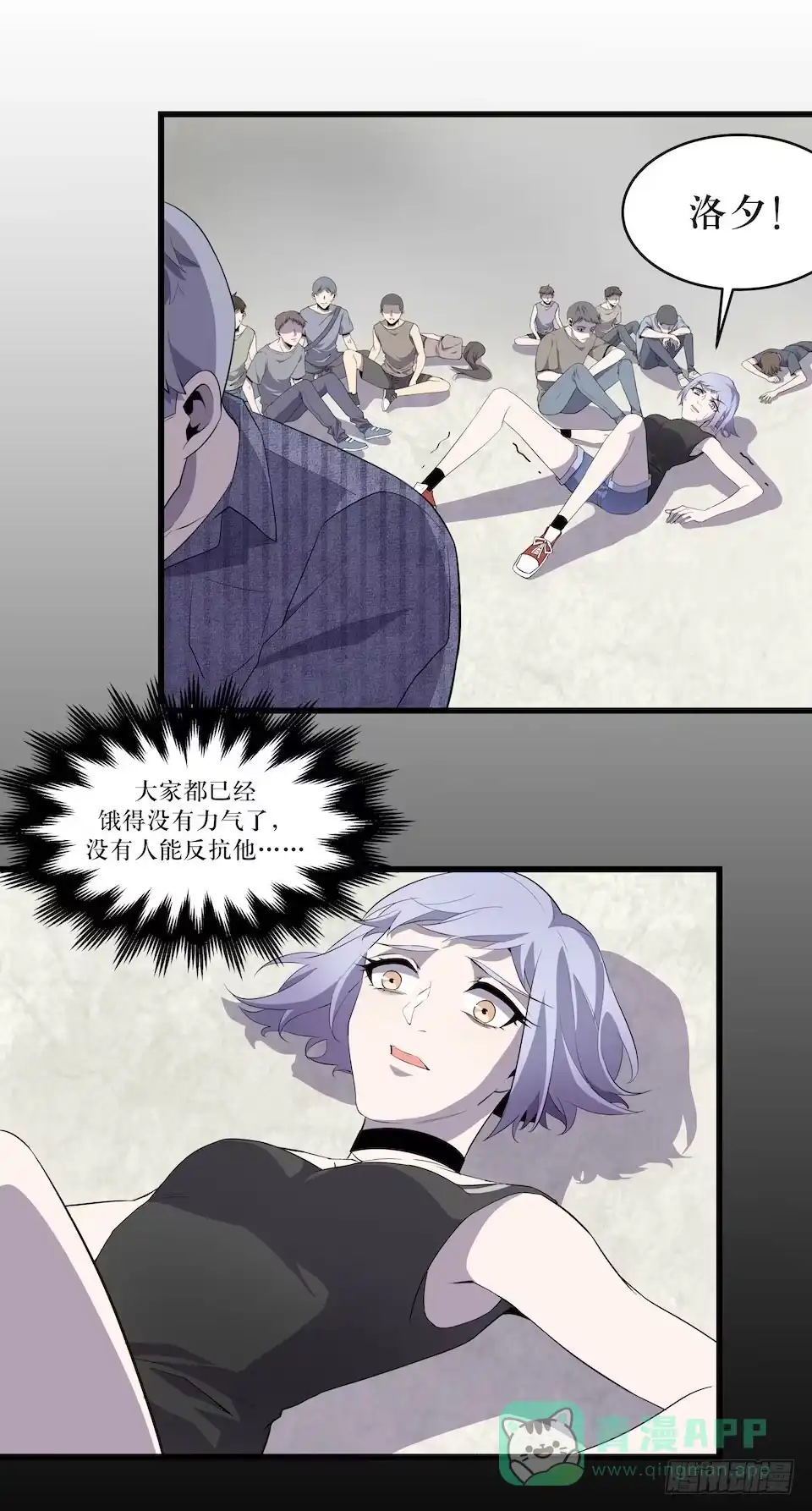 第36页