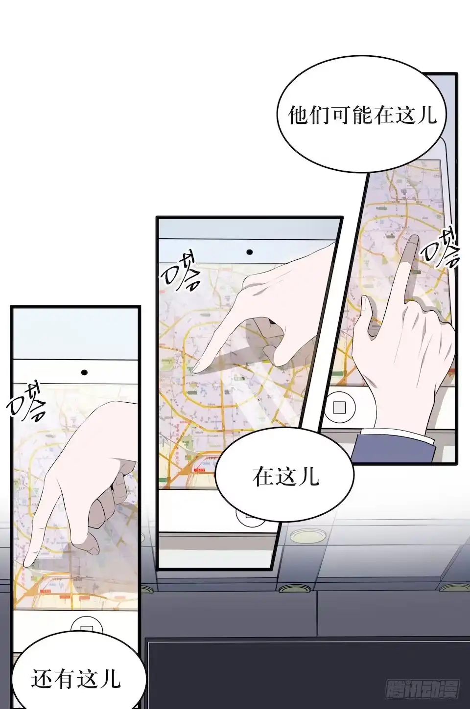 第32页