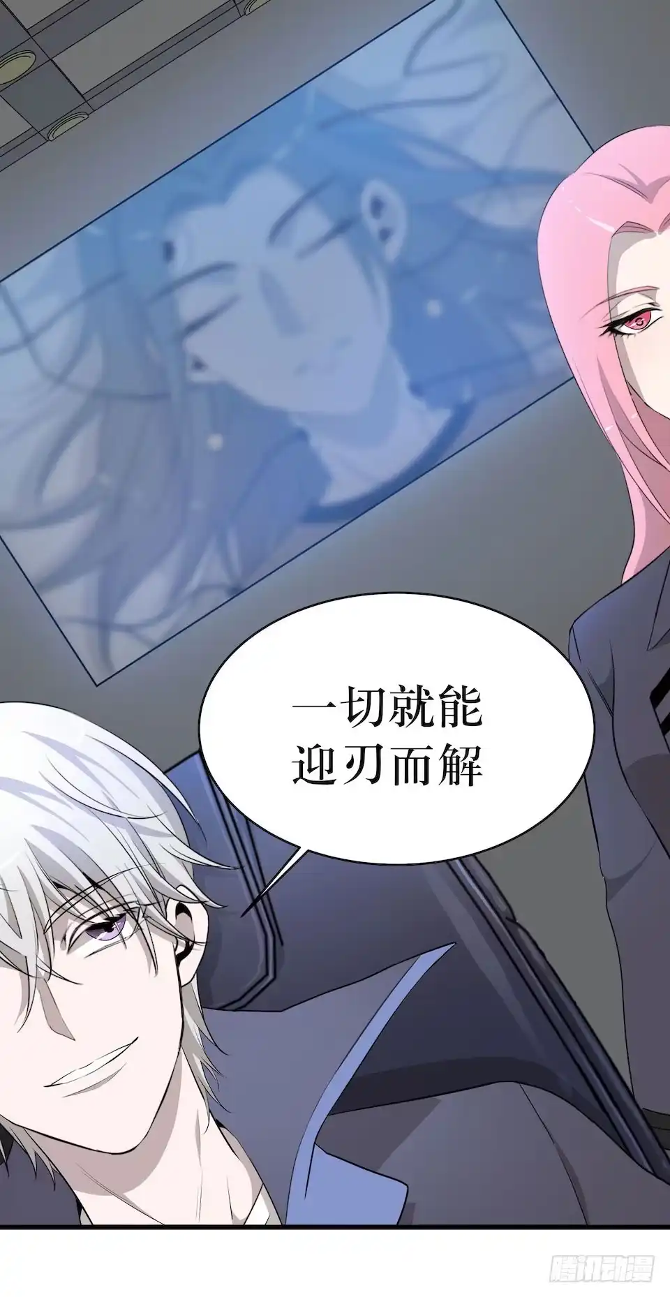 第35页