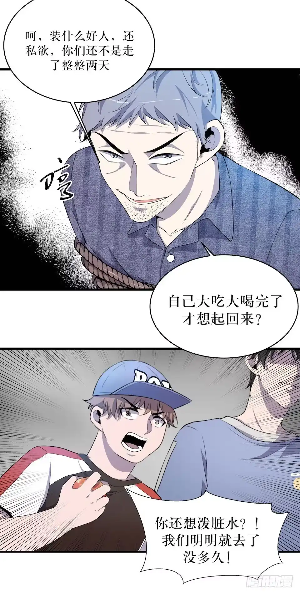 第45页
