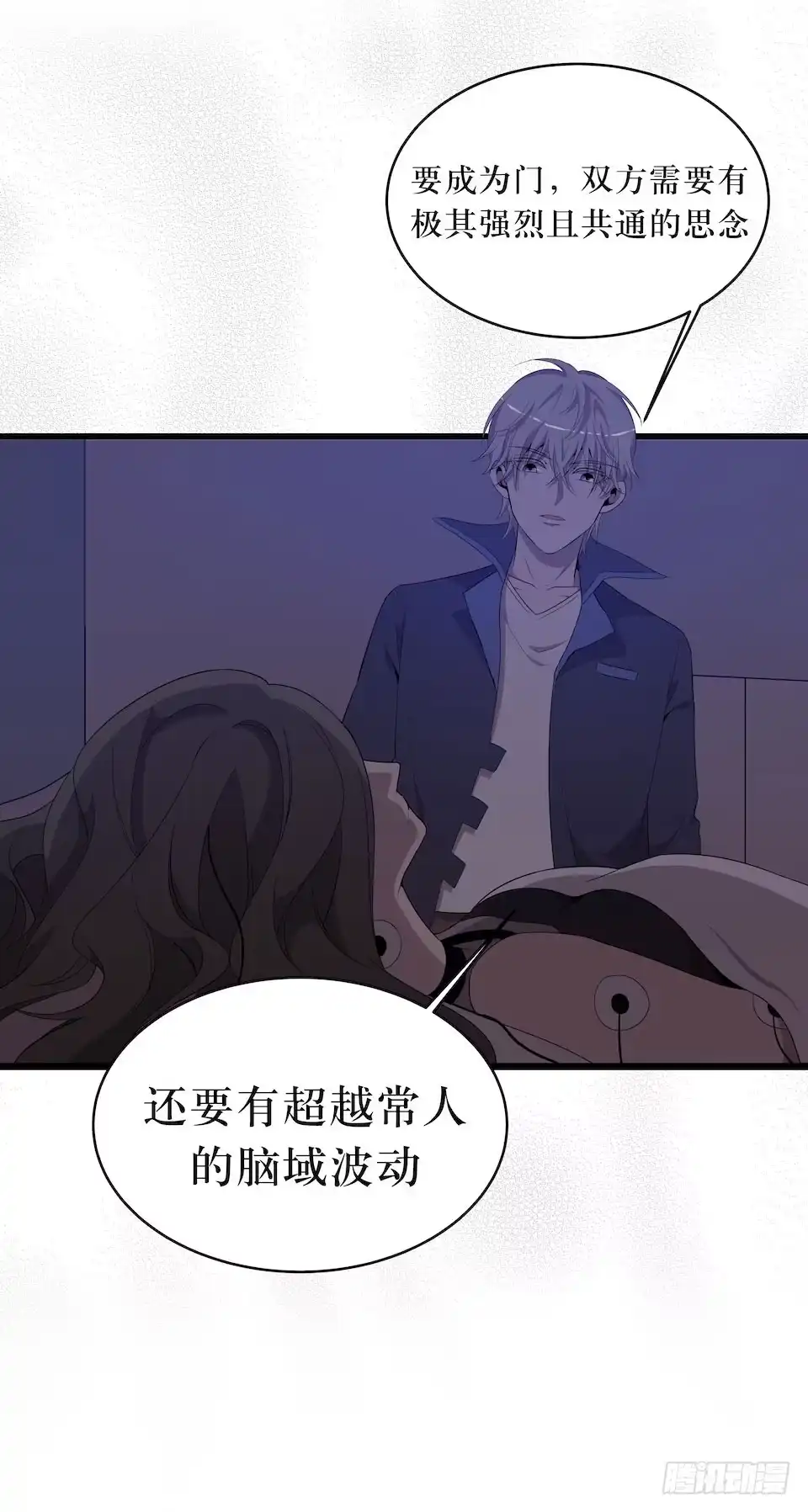 第50页