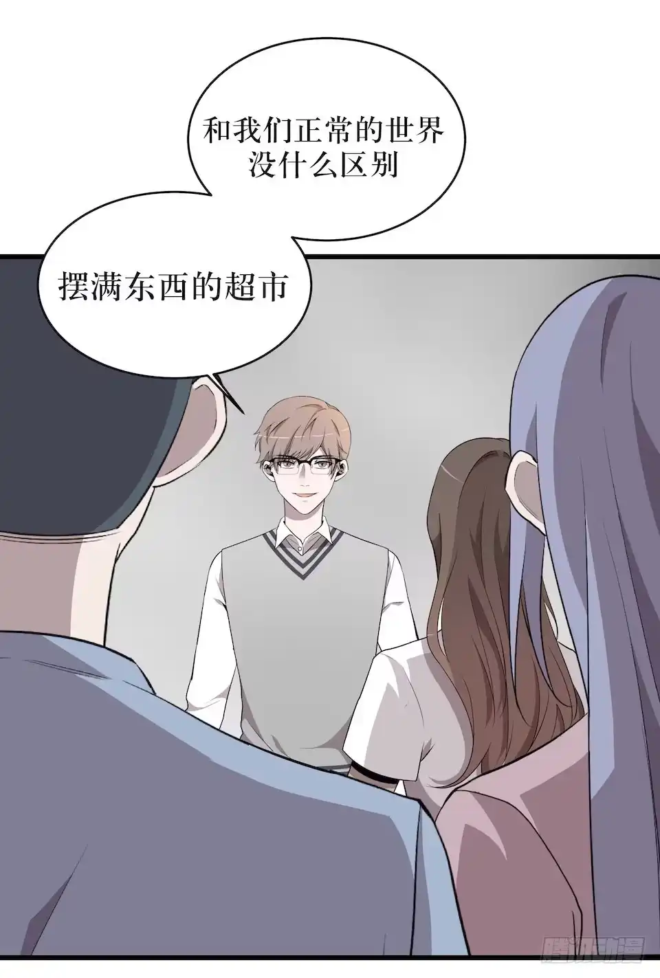 第37页