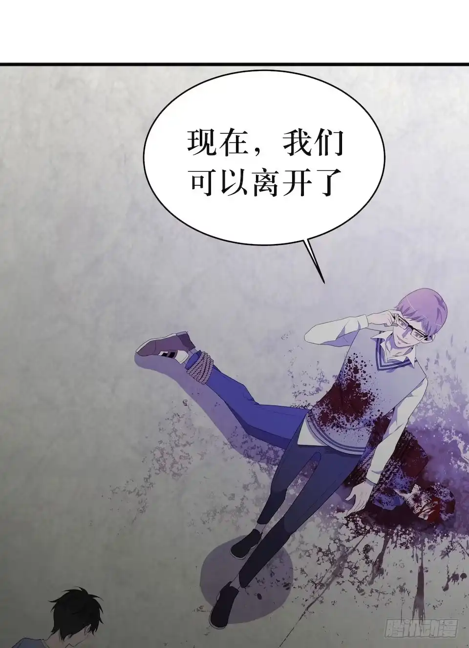 第47页