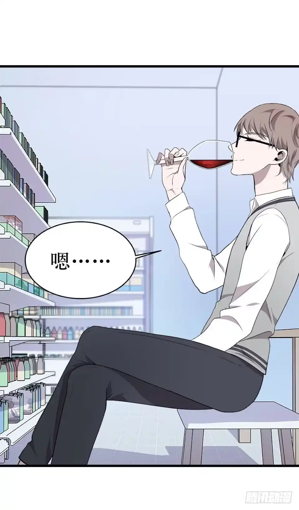 第38页
