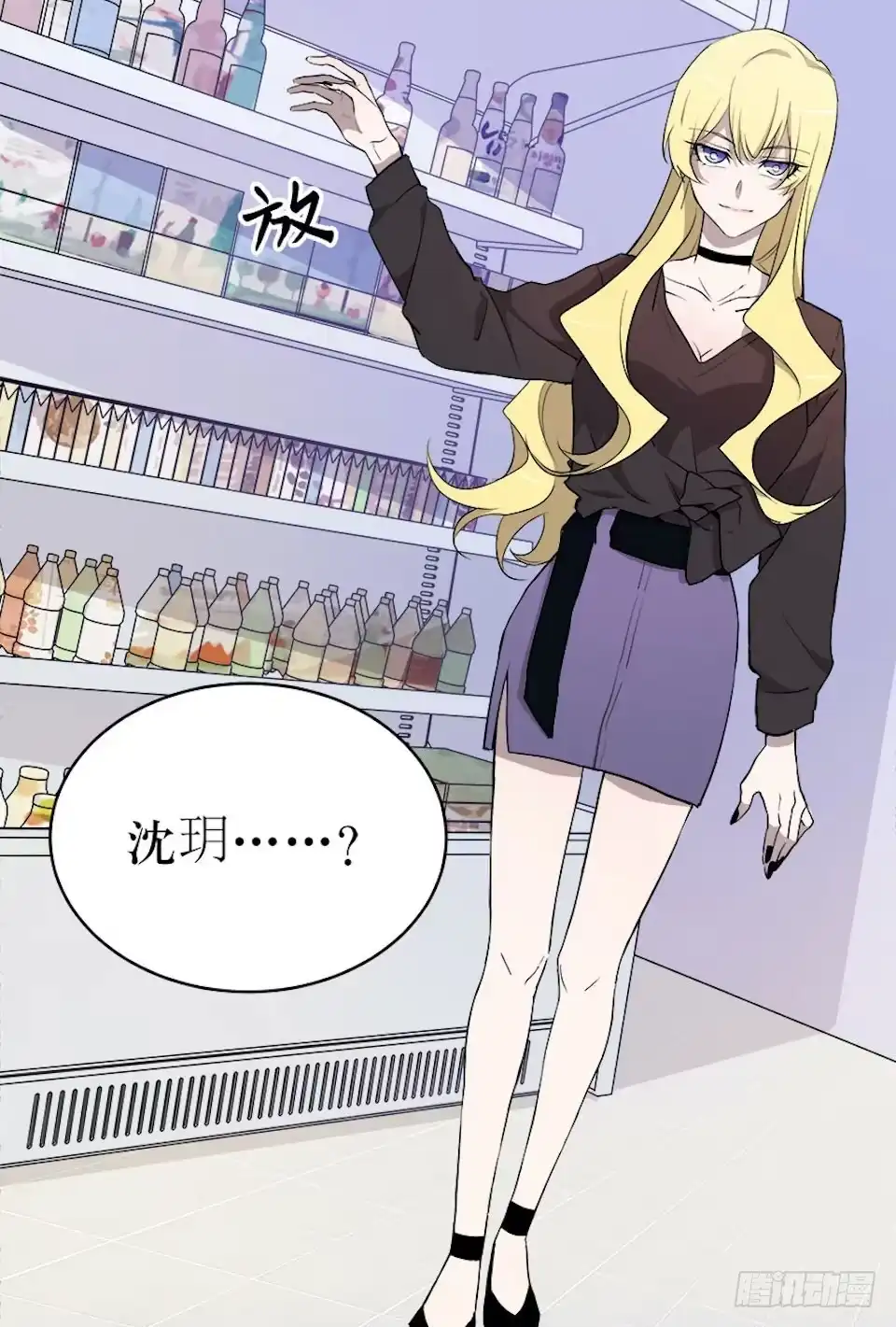 第29页