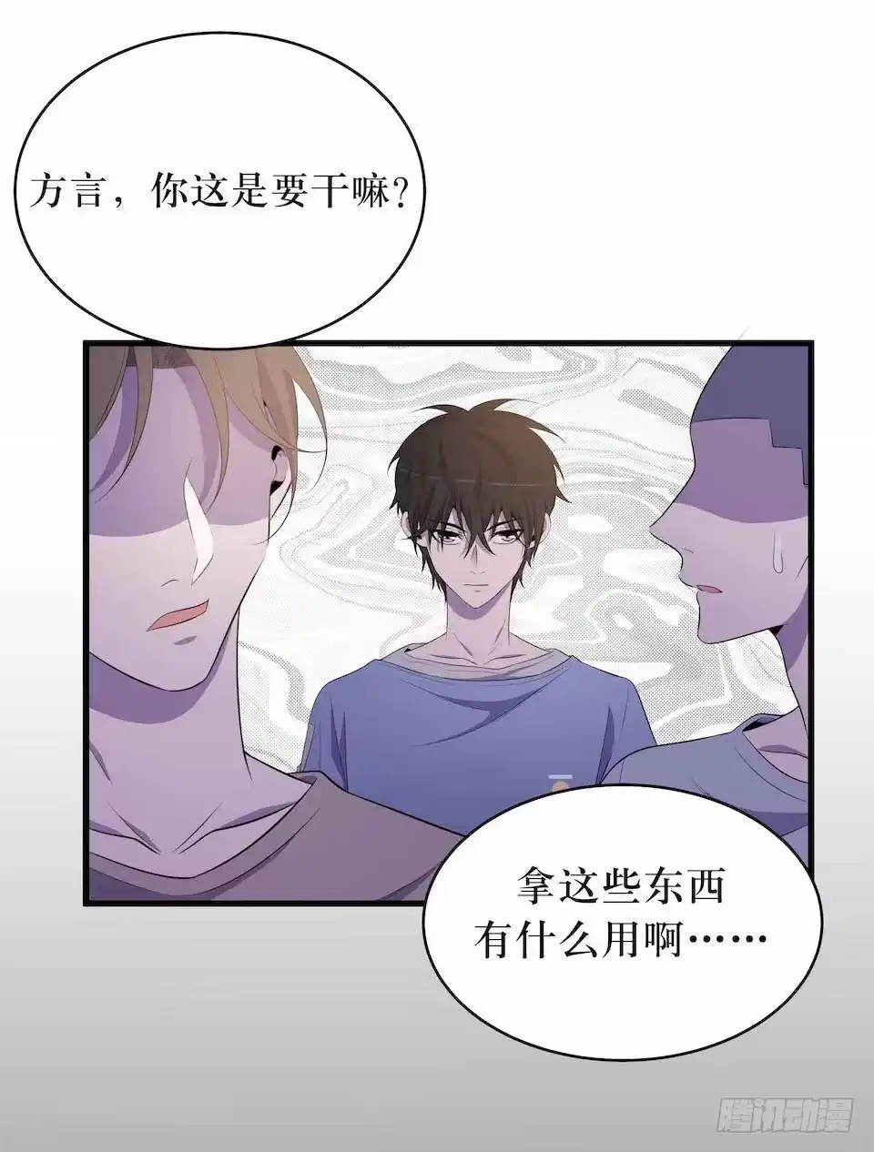 第49页