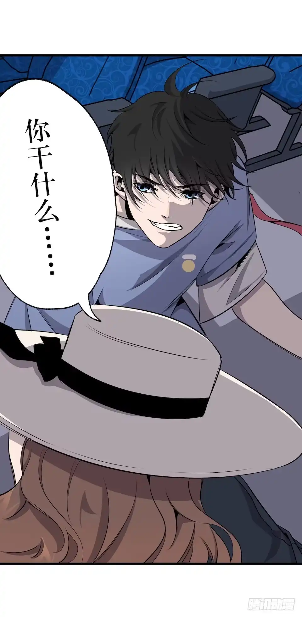 第48页