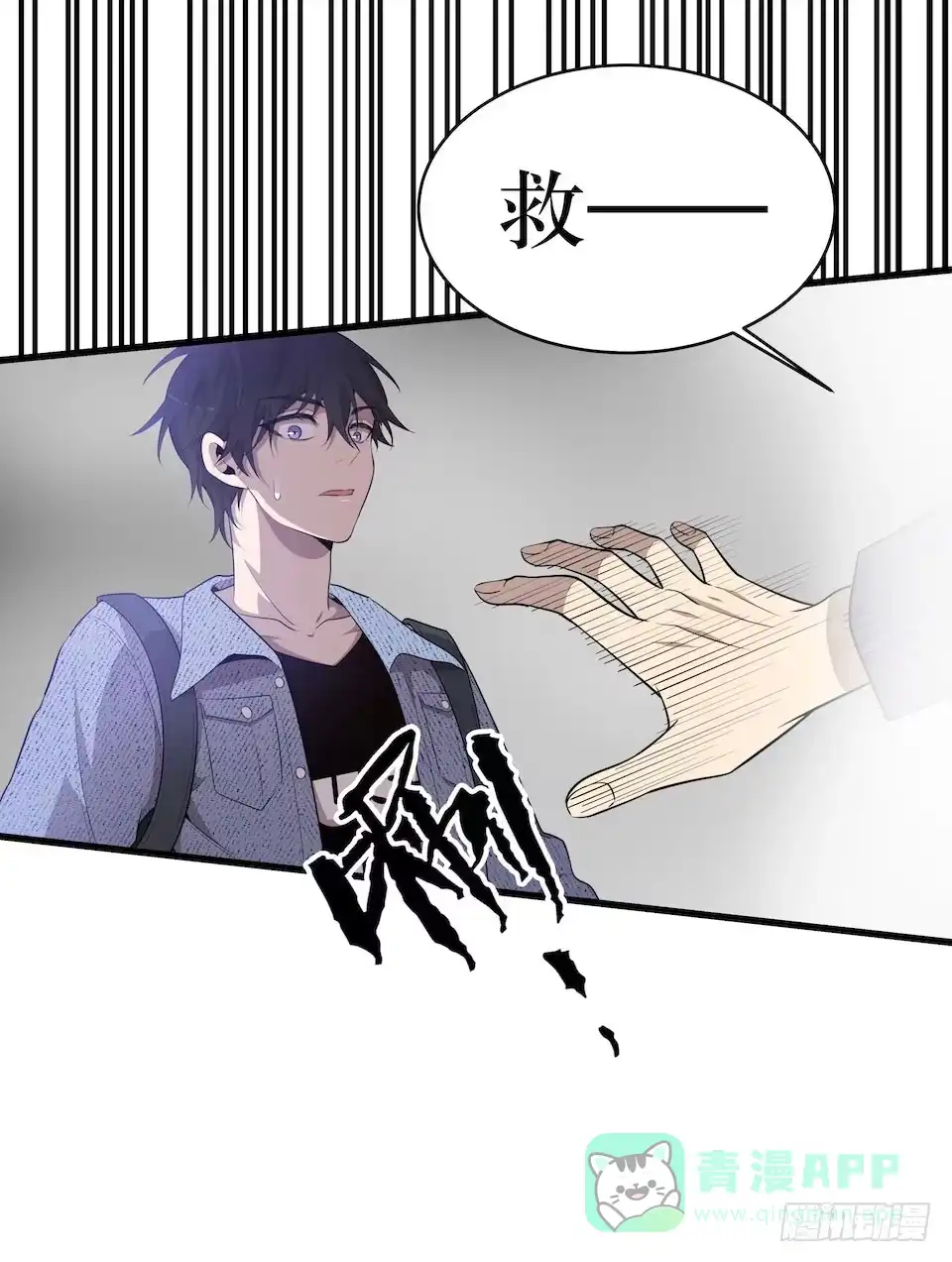 第41页
