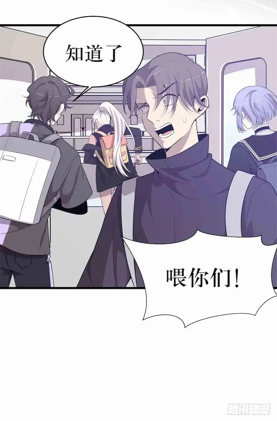 第37页