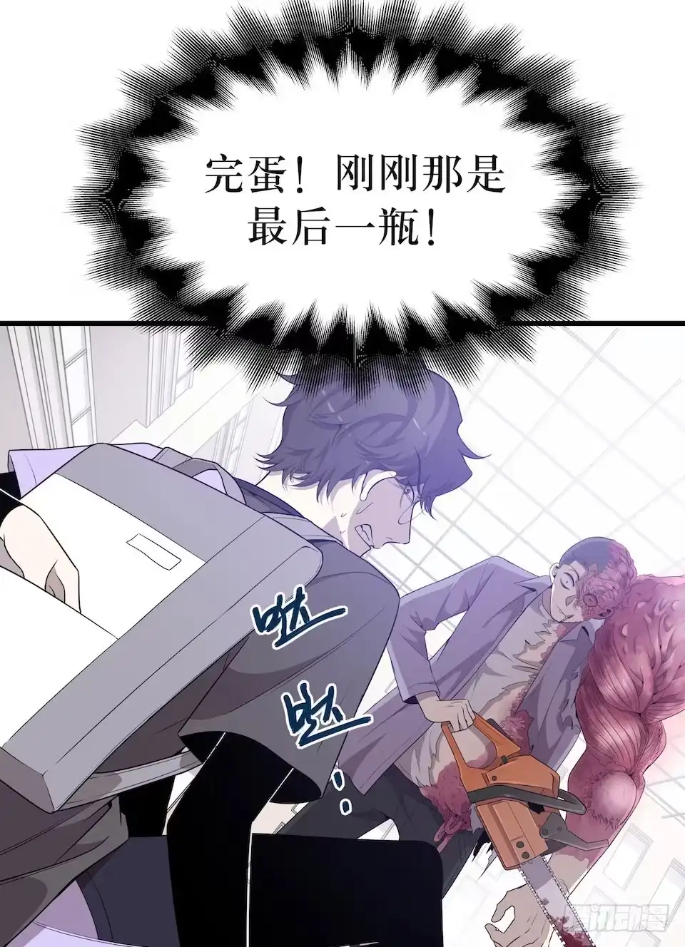 第53页