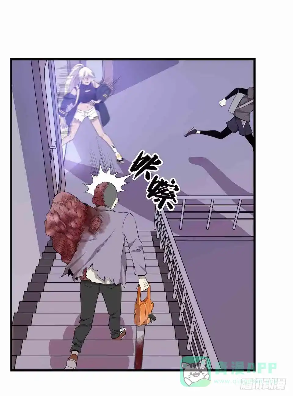 第41页