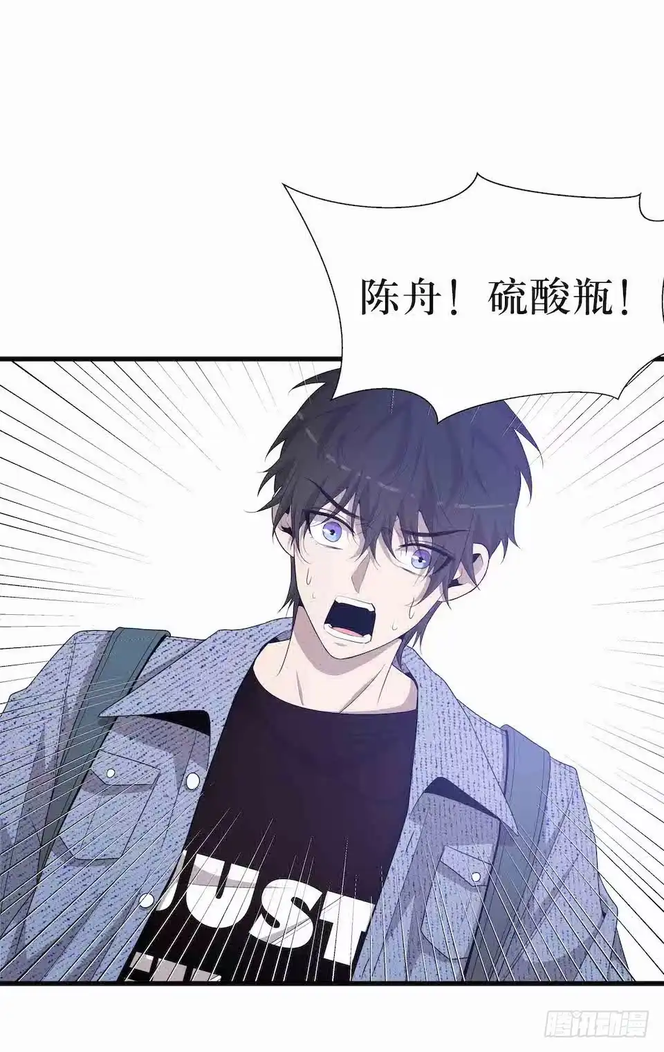 第53页
