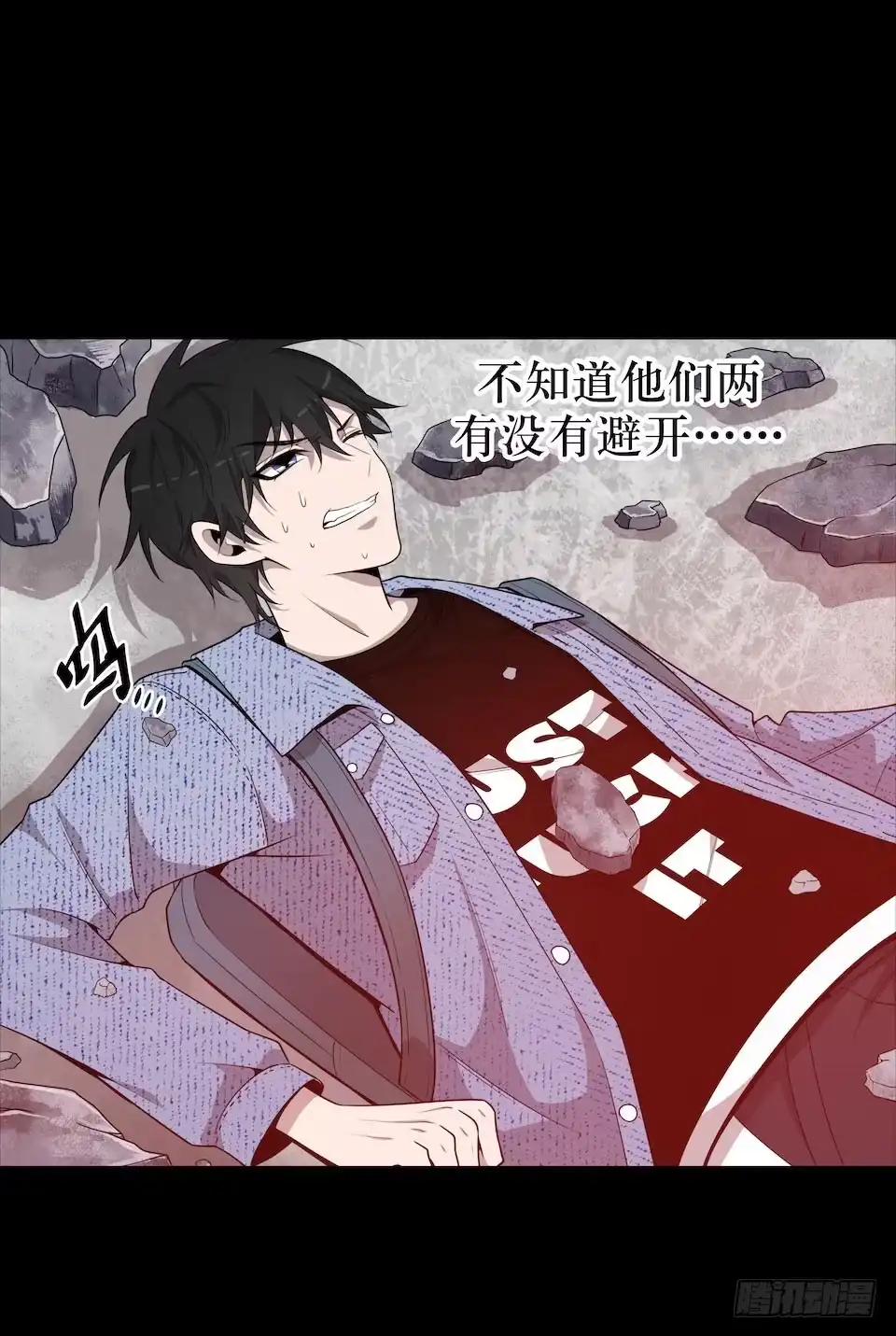 第49页