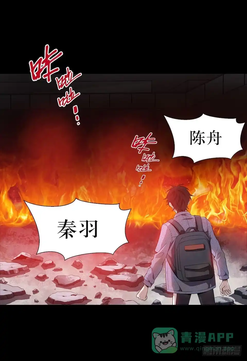 第51页