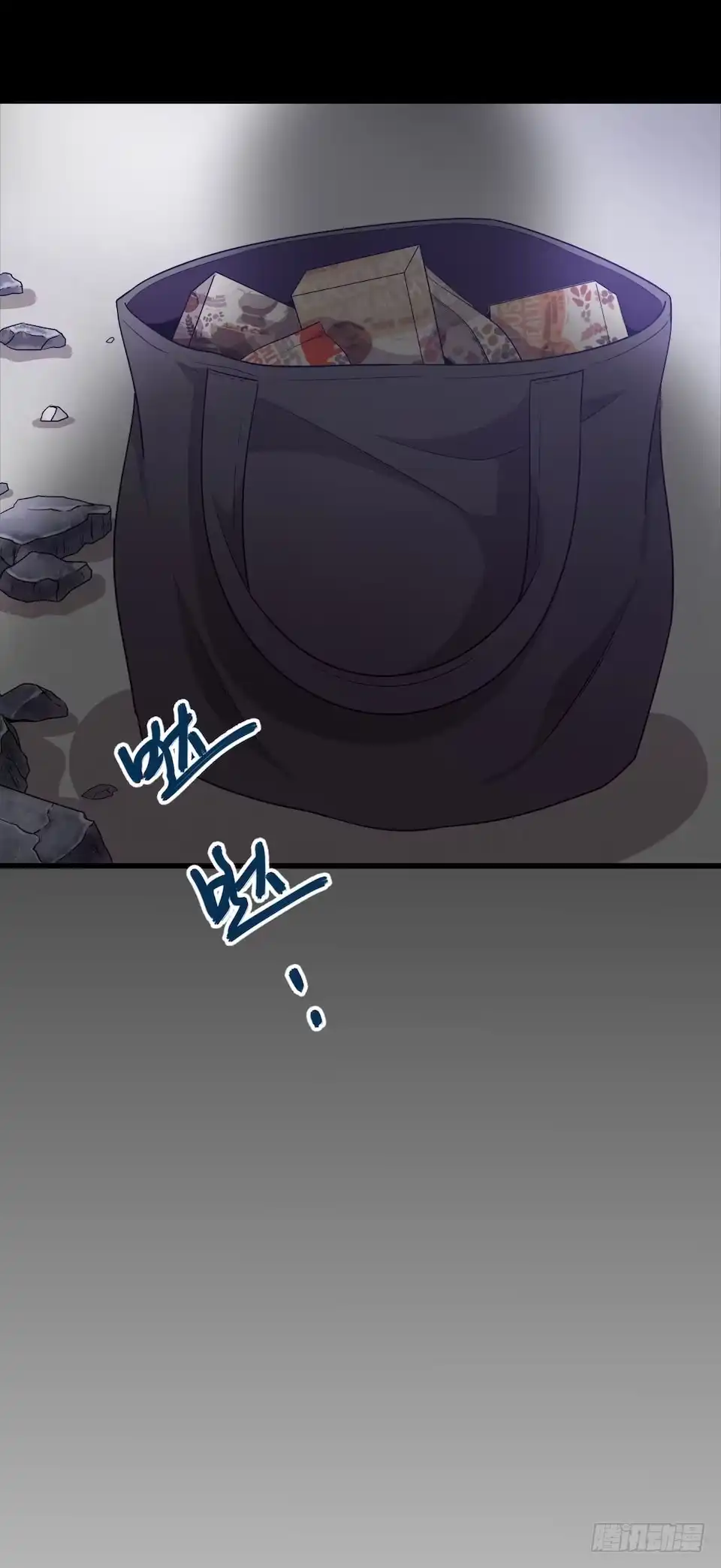 第69页