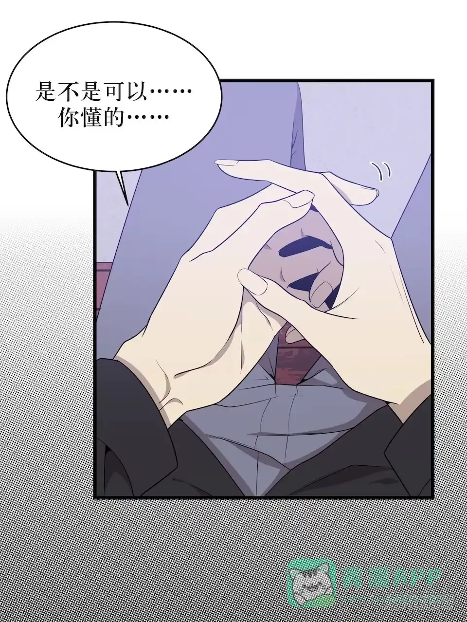 第46页