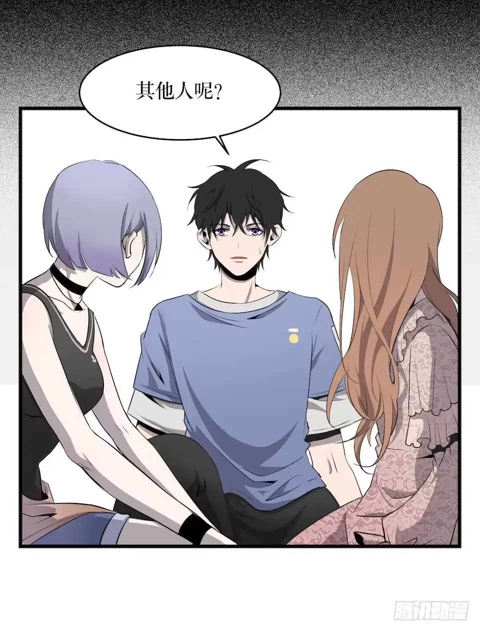 第57页