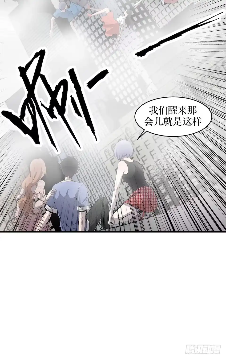 第62页