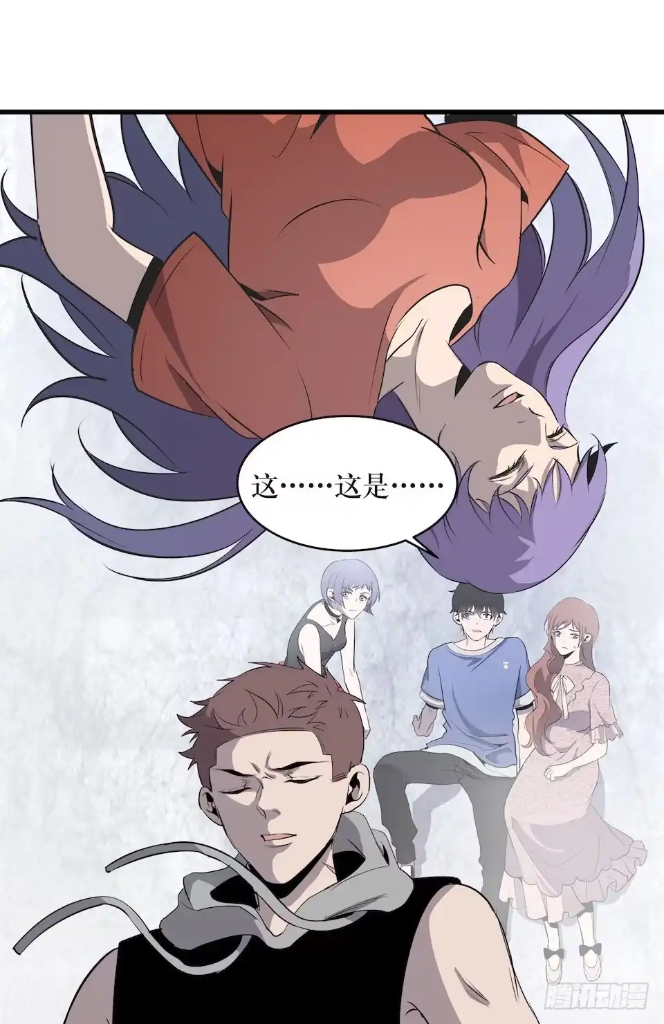 第63页