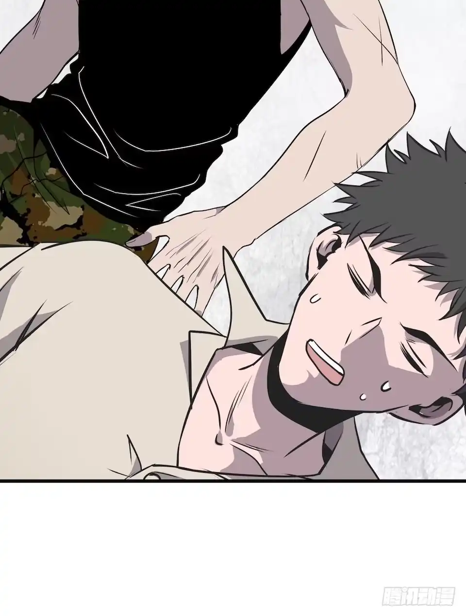 第64页