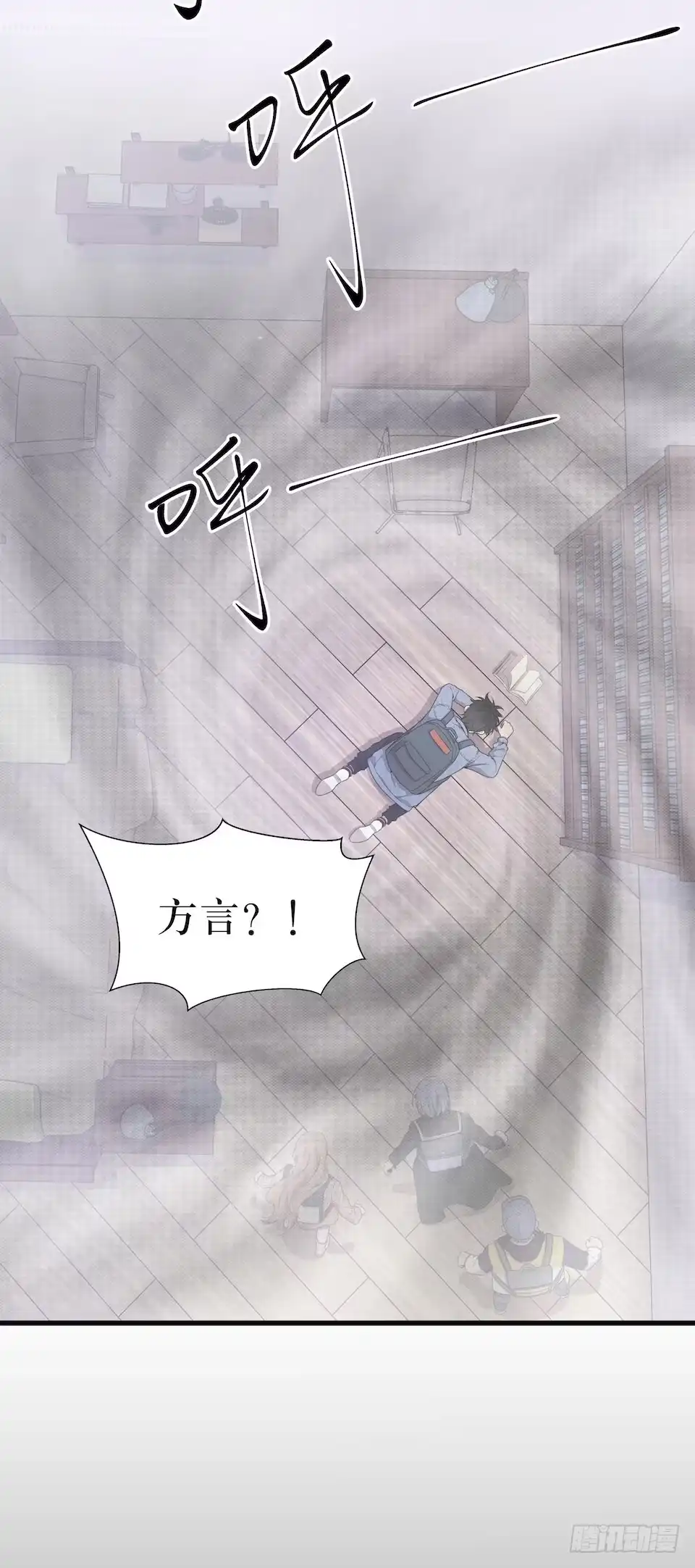 第39页