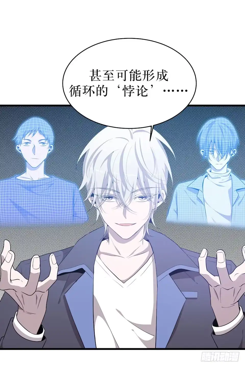 第39页