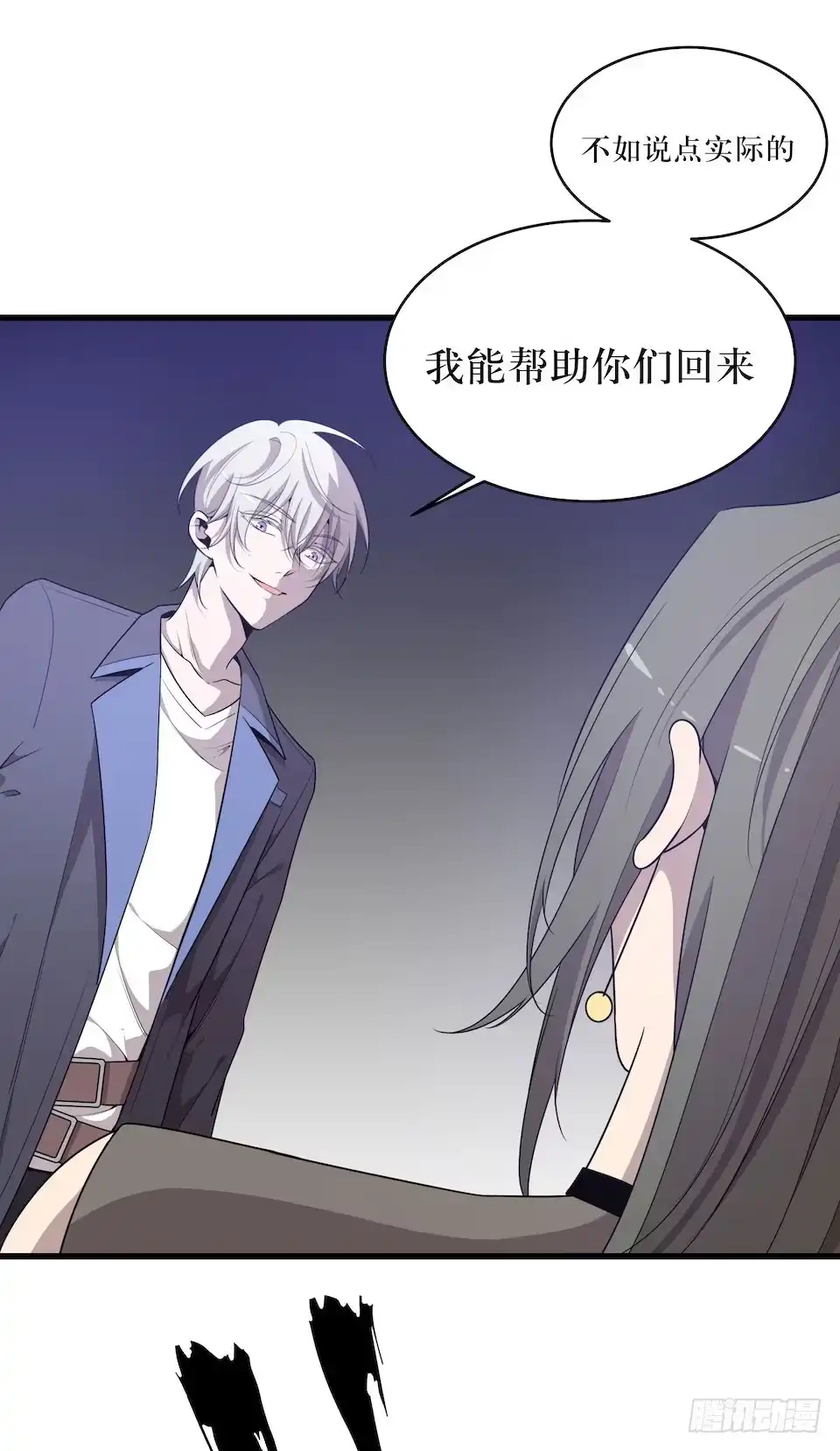 第45页
