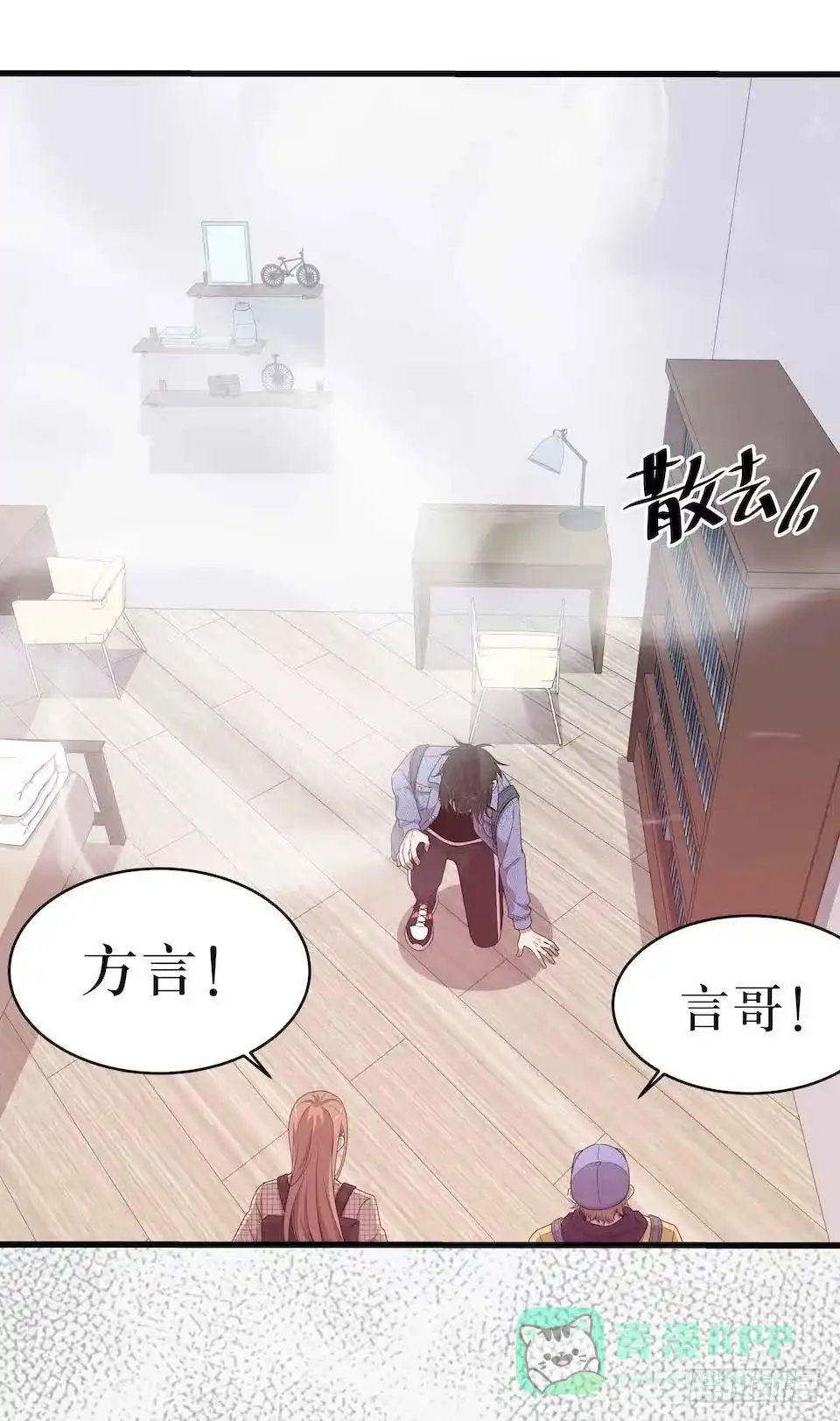 第31页