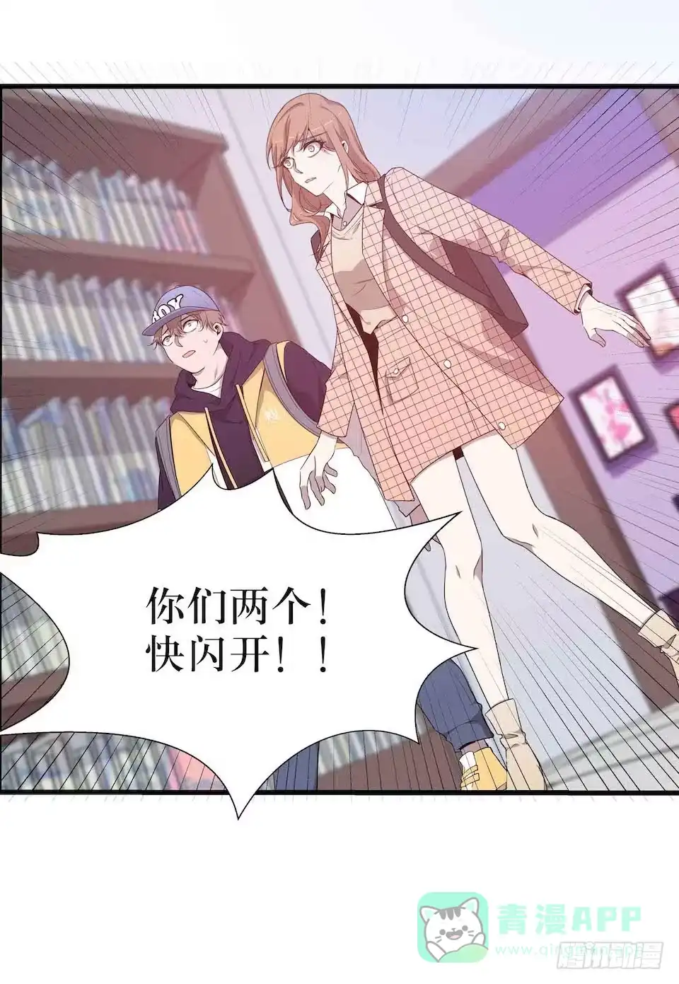 第36页