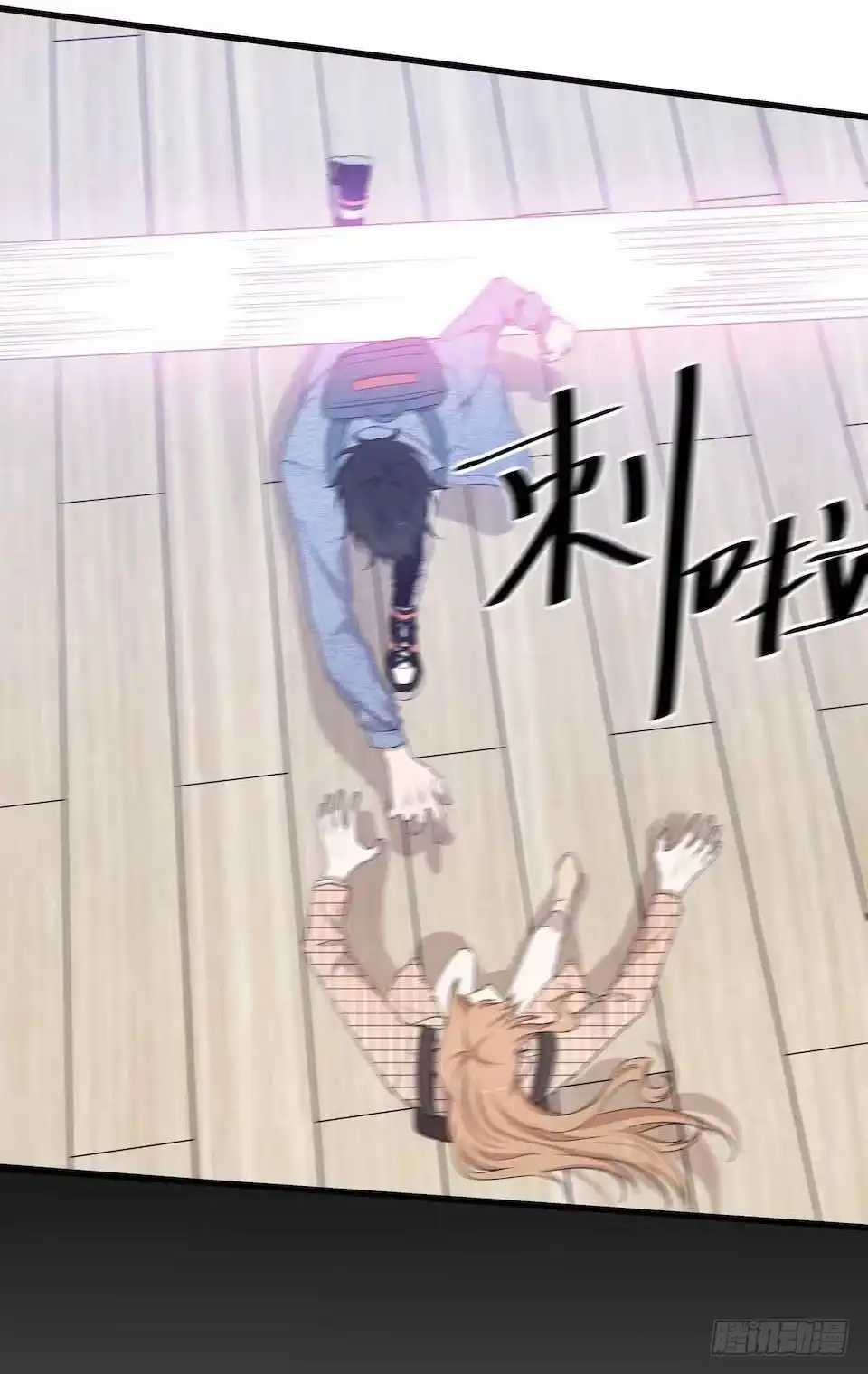 第42页