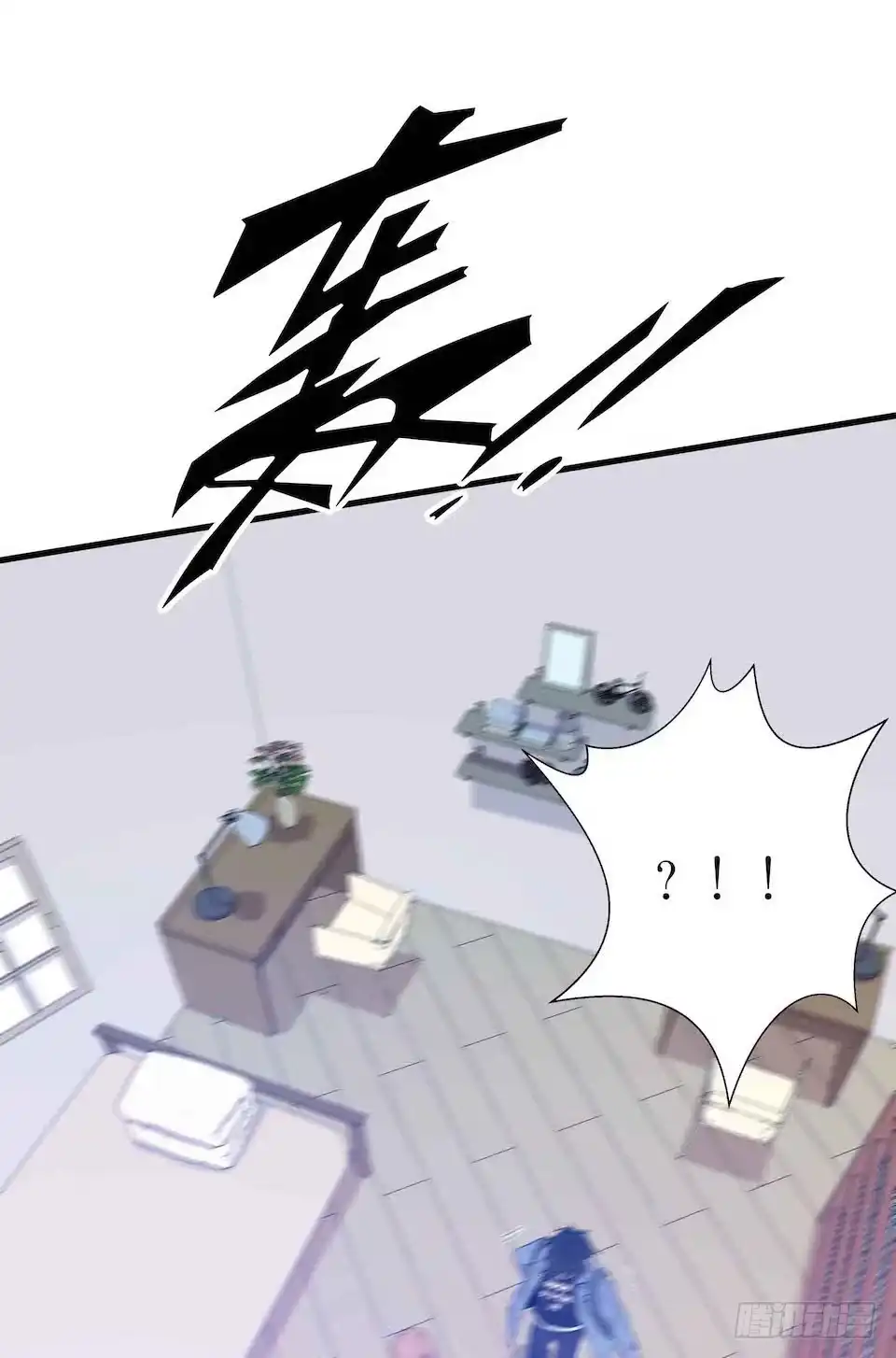 第47页