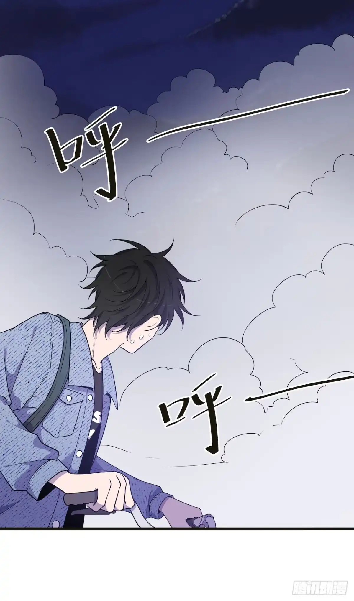 第37页