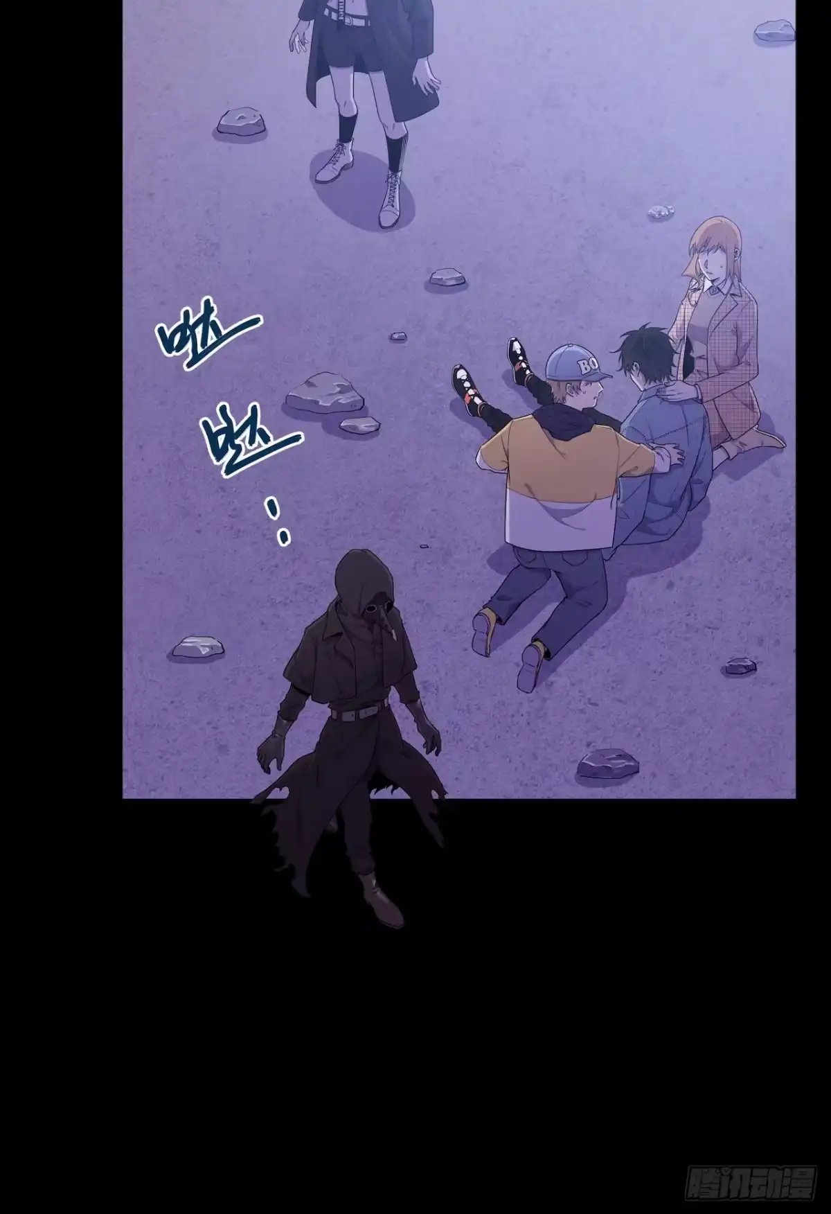 第29页