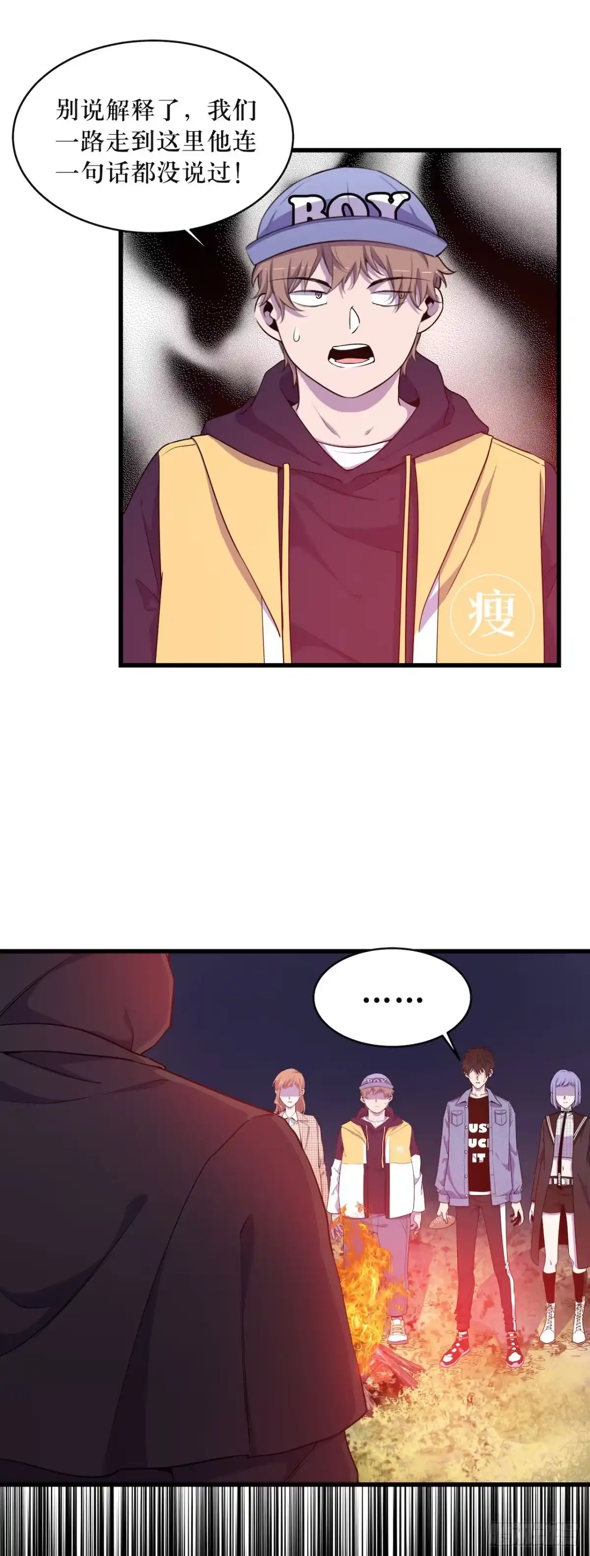 第34页