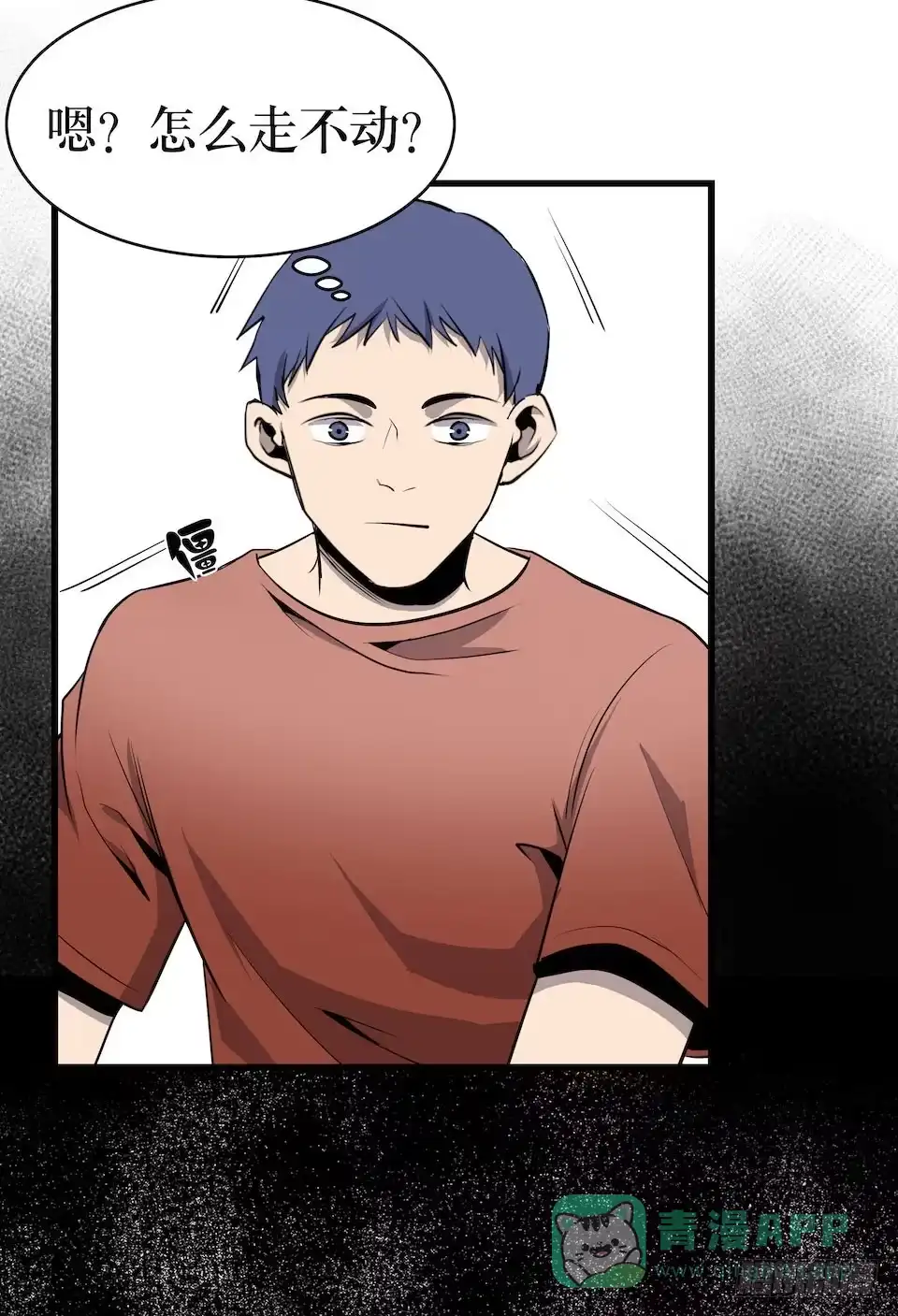 第41页