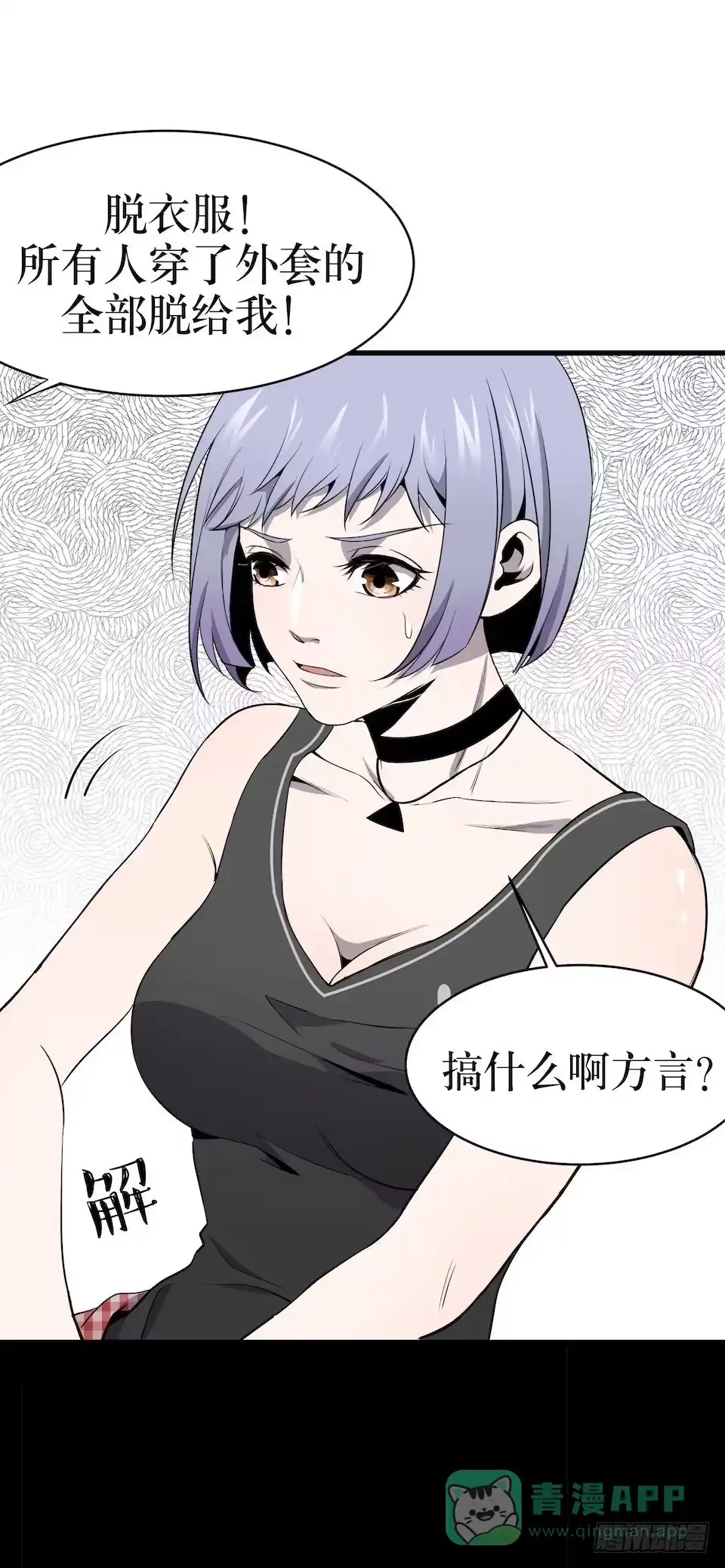 第56页